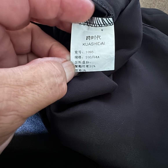 Kuashidai Black Ruffle Spaghetti Strap Mini Dress - Picture 4 of 4